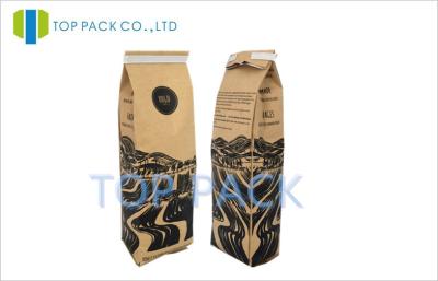 China Side Gusset Coffee Packaging Bags Kraft Paper Foil Lined Materials With Valve for sale