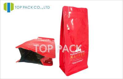 China Plastic Flat Plain Stand Up Pouches Foil Layer High Barrier Zipper Closure For Tea for sale