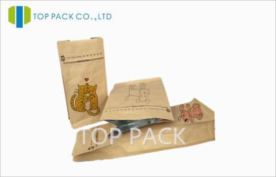 China Resealable Ziplock Plain Bottom Pet Food Packaging Smell Barrier Materials for sale