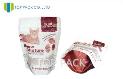 China Standing Zipper Closure Customizable Pet Food Packaging Dog Food Pouch for sale