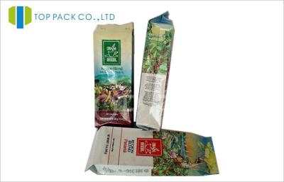 China Friendly Coffee Packaging Bags , Side Gusset stand up coffee bags for sale