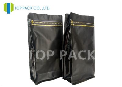 China Matt Finished Foil Stand Up Pouches / Flat Bottom Side Gusset coffee pouches 1kg for sale