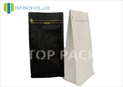 China Gravure Printing Side Gusset foil bags for food packaging , Laminated Material for sale