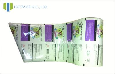 China Laminated Plastic Packaging Film Roll , 2 Layer / 3 Layer Food Packaging Film for sale