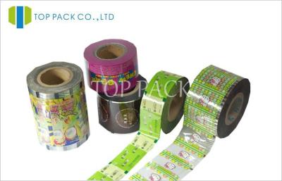 China Plastic Laminated Packaging Film Roll For Seeds / Snack , 3 Inch Diameter Laminating Film for sale