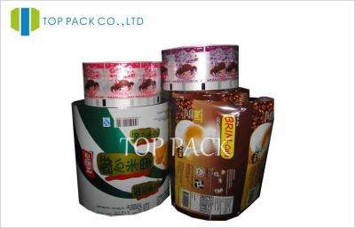 China Chocolate Laminated Packaging Film Rolls , Plastic Cup Sealing Film for sale