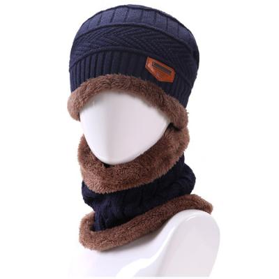 China COMMON Wholesale Soft Acrylic Yarn Knit Winter Mens Fleece Slouchy Beanie Hats With Neck Warmer for sale