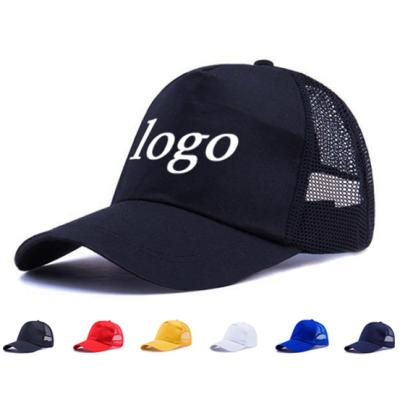 China Custom COMMON Wholesale 5 Panel Sports Caps Men's Logo Custom Hat Fishing Embroidered Simple Black Baseball Cap Dad Hat for sale