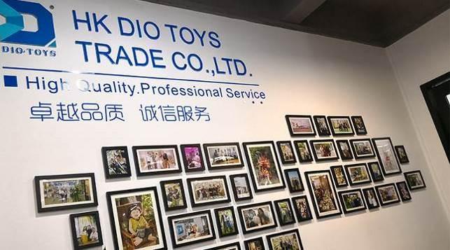 Verified China supplier - Shantou Dio Toys Trade Co., Ltd.