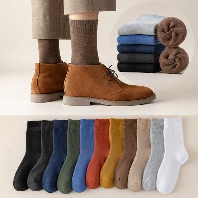 China Sublimation Breathable Camel Wool Mens Crew Cotton Thick Work Socks Fashion Wholesale Running Men Women Sporting Stocking Socks for sale