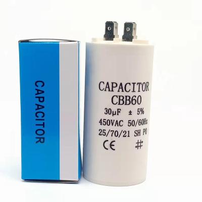 China air conditioner compressor ac motor boarding and handling capacitors cbb60 25/85/21 cbb60capacitor for sale