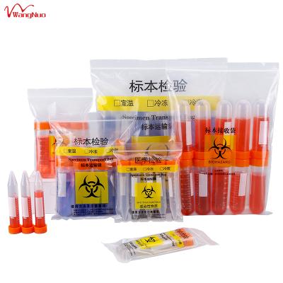 China Aseptic Custom Printed PE Biohazard 6x9 Transport Bags Specimen Transport Bag for sale