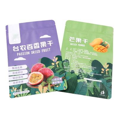 China Flat Food Factory Customization 3 Side Heat Seal Smell Make Mylar Bag For Resistant Dry Fruit Package 20 x 30 cm Food Digital Printing for sale