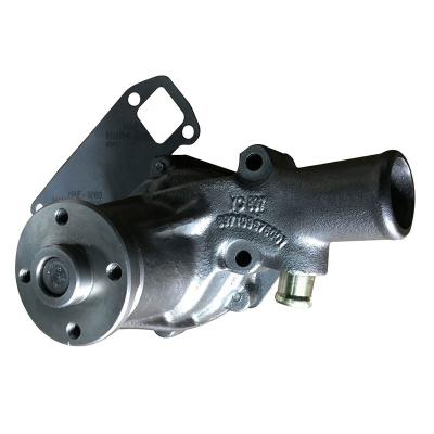 China Automotive Industry Agricultural 8941295540 Water Pump 02/800350 02/801373 For Engine EX90 EX100 EX100-2 EX120 EX150 for sale