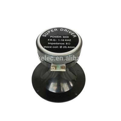 China No professional design good reputation car speaker high quality tweeter for sale