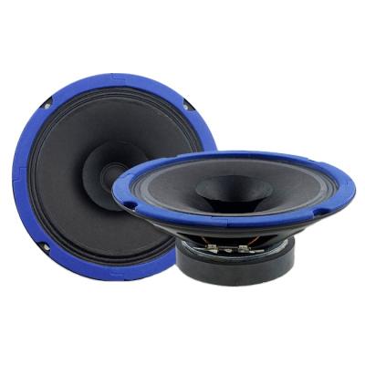 China 6.5 inch car audio car speaker speakers for full range cars speaker 6.5 inch car audio speaker speakers for full range car speaker for sale