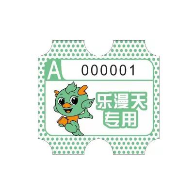 China Custom Paper Roll 001 Professional Painting Ticket Redemption Ticket for sale