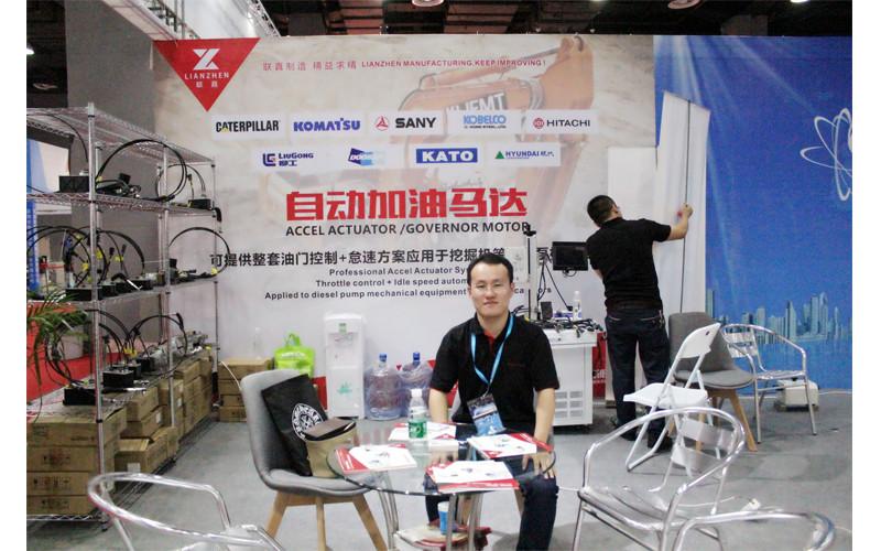 Fornitore cinese verificato - Guangzhou Lianzhen Machinery Equipment Co.,Ltd