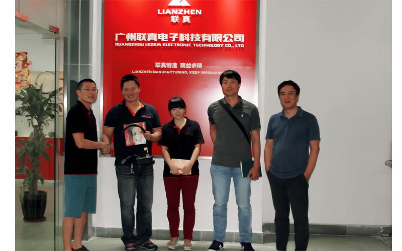 Geverifieerde leverancier in China: - Guangzhou Lianzhen Machinery Equipment Co.,Ltd