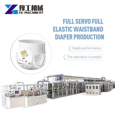 China Paper Industry 250 Pcs / Min Baby Diaper Making Machine Baby Diaper Pull Up Pants Diaper Machine for sale