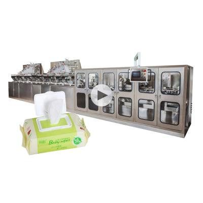 China High Speed ​​Wet Wet Cloths Packing Machine Wet Cloths Machine Price for Hotels for sale