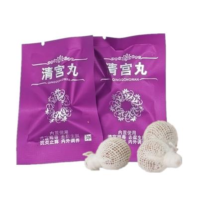 China Original OEM Female Private Label Vaginal Detox Pearls Womb Wellness Tampon yoni detox pearls for sale