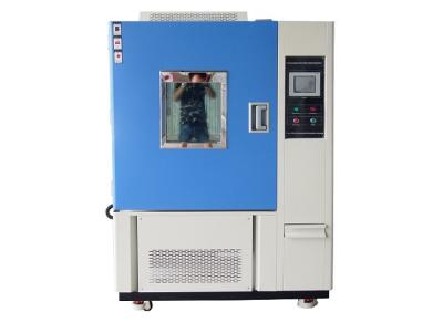 China Critical Humidity Test Chamber laboratory Humidity Calibration Chamber for sale