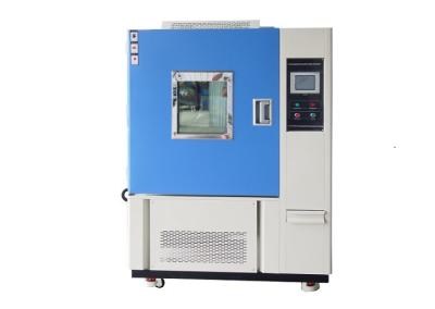 China Universal Humidity Test Chamber  Temperature And Humidity Controlled Cabinet for sale