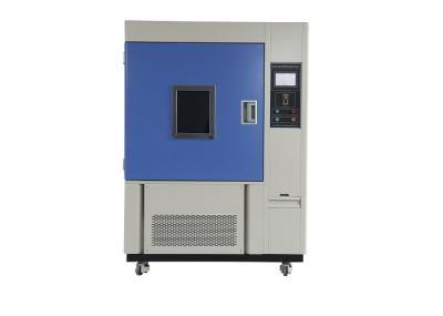 China Programmable Xenon Test Chamber Xenon Uv Lamp 950×950×850 Mm For Color Fastness for sale