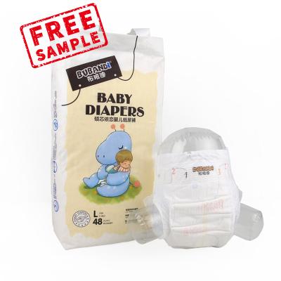 China Pull up diapers FREE SAMPLE Factory Price Breathable Cotton Baby Diapers for sale