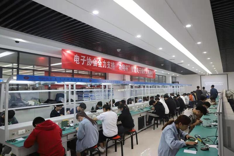 Verified China supplier - Henan Gongxiang Electronic Technology Co., Ltd.