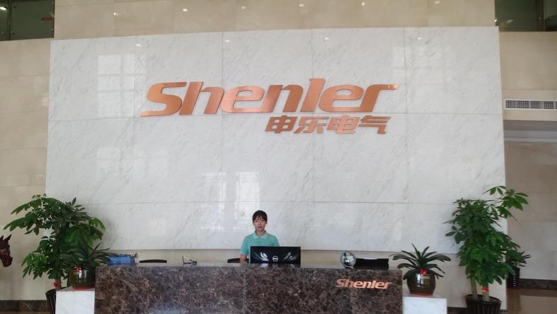 Verified China supplier - Shenle Corporation Ltd.