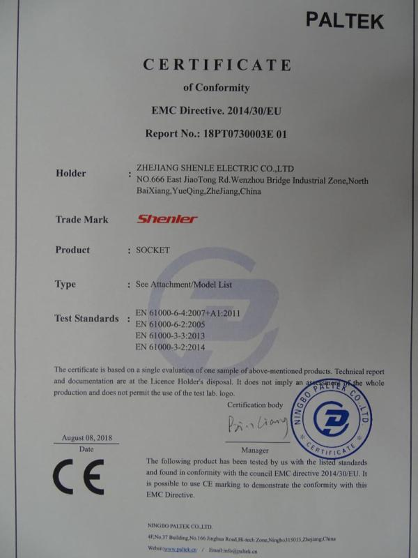 CE - Shenle Corporation Ltd.