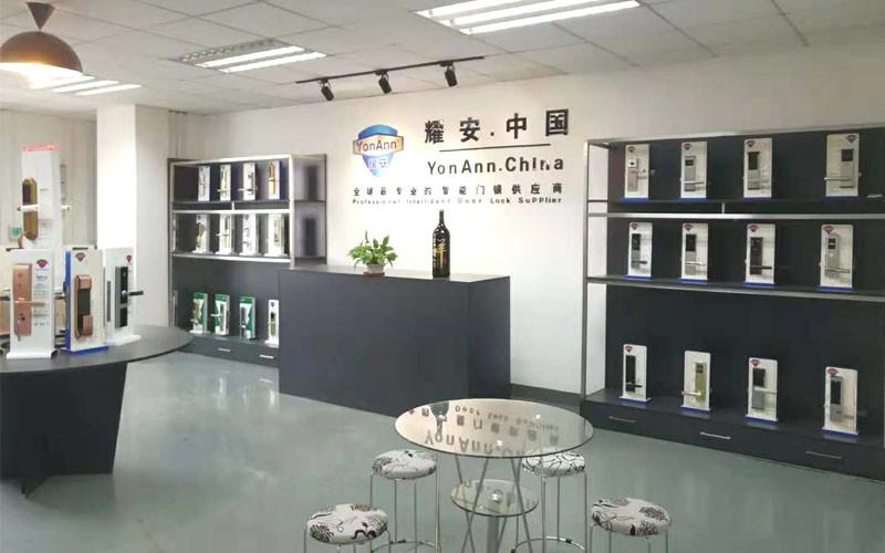 Проверенный китайский поставщик - Guangzhou Yaoan Electronic Co.,ltd