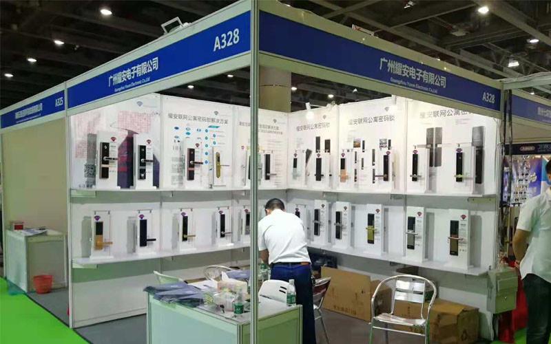 Проверенный китайский поставщик - Guangzhou Yaoan Electronic Co.,ltd