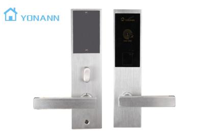 China RFID Card Door Lock Smart Card Hotel Door Lock Hotel Door Lock System for sale