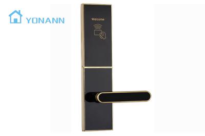 China Gold / Silver Color Hotel Card Reader Door Locks  Offer Free Door Lock Software for sale