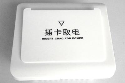 China Current Save Hotel Card Power Switch   Suitable For T5577 Card Or M1 1 Key Card for sale