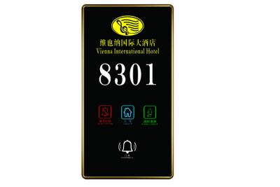 China Digital Glass  Electronic Customizable Wireless Doorbell By Room Number Hotel LOGO  Name for sale