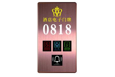 China Stainless Steel Electronic Hotel Doorbell System  , Wireless Doorbell With Light DND for sale