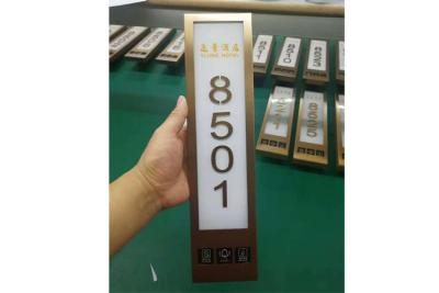 China LED Screen Hotel Doorbell System   Backlight Screen White Color  Customized Made for sale