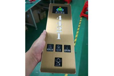 China Outside Service  Electric Wired Doorbell  LED Screen Showing Hotel Name LOGO for sale