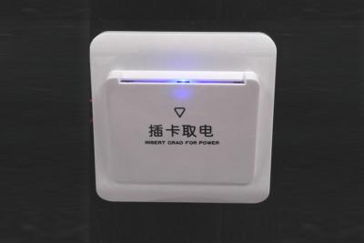 China Energy Saving  Hotel Wireless Solutions Intelligent Hotel Door Locking System Control for sale