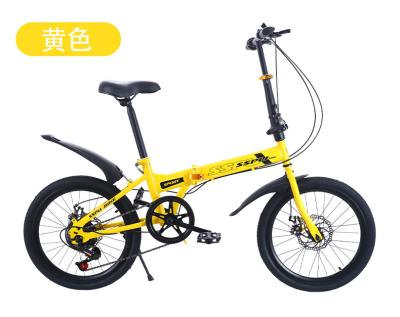 China Steel 7 Speed ​​20 Inch Folding Bicycle Steel Frame High Carbon Adult Bicycle for sale