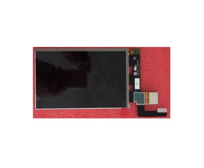 China LD070WU2-SM01 TFT LCD 7inch 7inch Industrial LCD Module LVDS Tablet Panel LCD Monitor Display 1200*1920 Resolution for sale