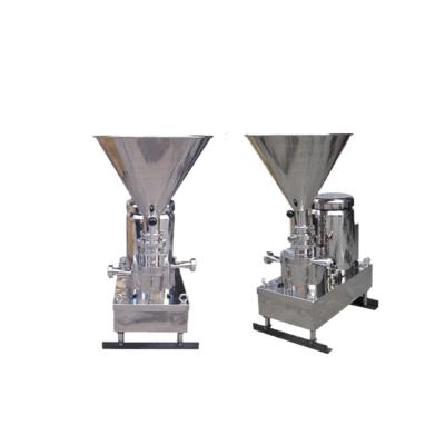 China Food And Beverage Industry Sanitary Mixing Pump With Optional Pneumatic Vibrator for sale