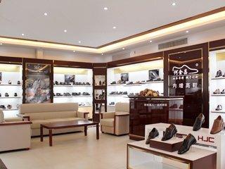 Verified China supplier - Guangzhou Chang Feng Shoes Manufacture Co., Ltd.