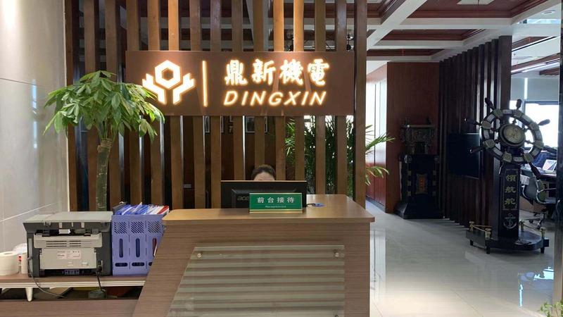 Verified China supplier - Wuhan Dingxin Mechanical & Electric Equipment Co., Ltd.