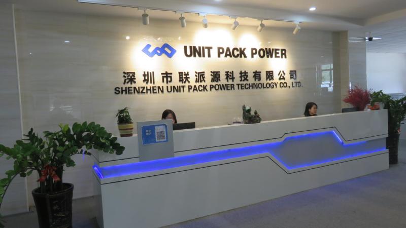 Verified China supplier - Shenzhen Unit Pack Power Technology Co., Ltd.