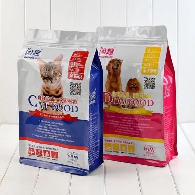 China Royal Canin Moisture Proof Eco-Friendly Feature Fitted Foil Plastic Dog Food Packaging Bags With Flat Bottom for sale